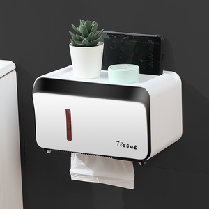 创意卫生间纸巾架防水厕所抽纸置物架免打孔壁挂卷纸器浴室纸巾盒