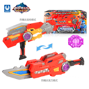 【正版】超级恐龙力量列破猎坡烈魄炎龙刀延彦龙特工武器枪剑8618