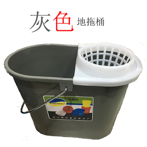 拖把拧干桶拖把桶挤水桶脱水器塑料加厚挤水地拖桶家用洗拖把桶