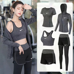 耐克运动套装女夏季跑步瑜伽服健身房时尚专业训练薄款晨跑速干衣