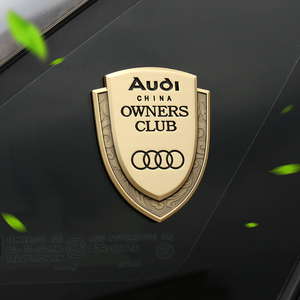 奥迪改装饰车标侧标q5q3q7a3q2l配件q5l/a4l车内饰a6l汽车贴标志