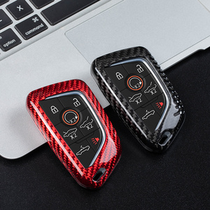 适用科尔维特c8 c7碳纤维钥匙包克尔维特改装装饰汽车遥控壳保护