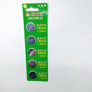 金力仕高能锂电池3V/CR2032照相机/计算器/手表专用电池一个的价