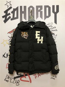 ed埃德哈迪潮牌新款亮片老虎头男女同款连帽羽绒服外套90白鸭绒