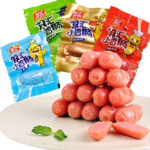 双汇原味小香肠办公室休闲零食台式小烤肠500g小肉枣肠一口肠整箱