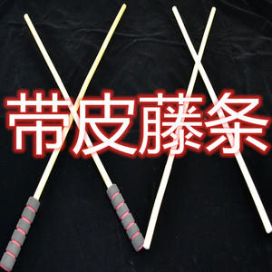 打屁股工具~小贝惩罚调教热熔胶 sm管教家法成人用品另类玩具萌萌