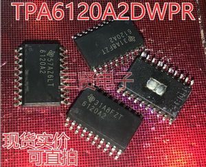 TPA6120A2DWPR 音频放大器 拆机贴片 可直拍SOP-20封装 TPA6120A2