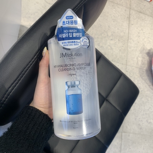 韩国jm玻尿酸安瓶卸妆水脸部温和清洁眼唇脸三合一女按压瓶850ml