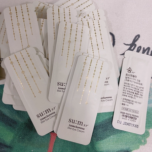 韩国呼吸sum:37苏秘罗马鱼子酱眼霜小样1ml/片再生修复眼霜120片