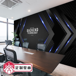 科技感前台背景墙纸it公司办公室装修几何3d立体壁纸ktv网吧装饰