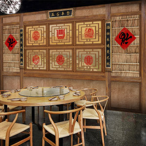 东北农家院农村风格墙纸北方土菜馆墙面装饰壁画农家饭店装修壁纸