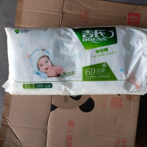吉氏6d丝柔拉拉裤学步裤大日期婴儿纸尿裤处理xl1-3岁