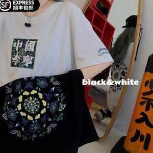 中国李宁短袖敦煌莫高窟莲花飞天刺绣t恤男女百搭纯棉休闲宽松版