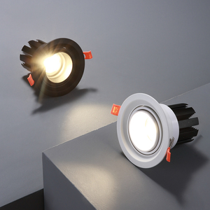 led筒灯嵌入式射灯吊顶5w洞灯7.5开孔客厅家用天花灯牛眼灯孔桶灯