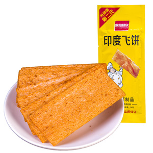 欧阳颖欣印度飞饼辣条整箱香辣片80后怀旧零食小吃休闲食品麻辣
