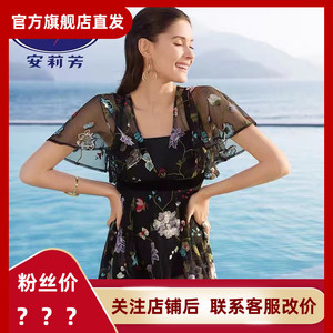 安莉芳 专柜正品 泳衣罩衫女吊带温泉连体泳装2件套es0978 原1999