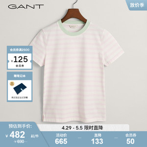 GANT甘特2024春季新款女装简约条纹T恤|844200904