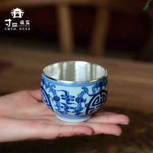 00寸四旗舰店天猫大理寸四银庄 银内胆水杯 999足银 茶杯 工艺杯 带