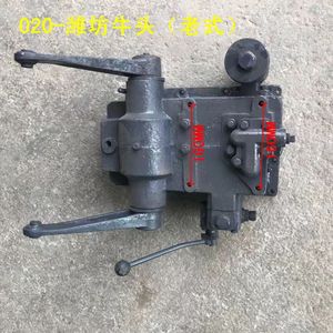 小四轮拖拉机牛头液压提升器总成潍坊洛阳石家庄中原20型原厂牛头