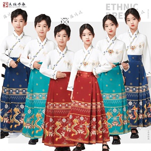 新款男女儿童汉族汉服表演服幼儿园少数民族舞台马面演出服舞蹈服