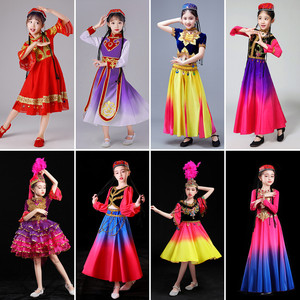 女儿童柯尔克孜族达斡尔族撒拉族鄂温克族乌孜别克族少数民族服装