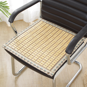 凉席坐垫夏季座垫椅垫屁垫办公室椅子夏天汽车凉垫子透气麻将竹席