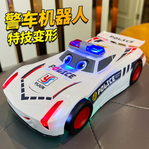 抖音同款电动变形机器人儿童警车玩具益智1-3周岁2-4半男孩子礼物