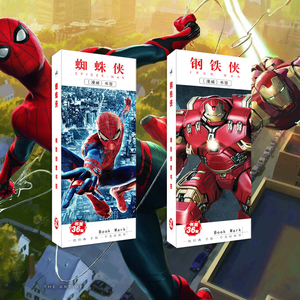 钢铁侠蜘蛛侠书签书签36张iron man同款周边贺卡贴纸礼品精品礼物