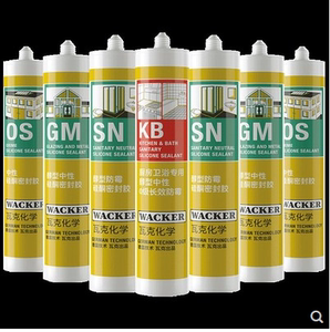 德国瓦克121专用鱼缸胶