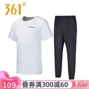 90361度玛德赐纳专卖店天猫361短袖t恤男装2022夏季新款圆领休闲