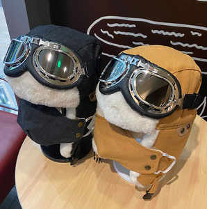 飞行员帽子男女冬加厚保暖护耳骑车滑雪防寒风带口罩棉眼镜雷锋帽