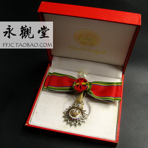 【永观堂】泰国 纯银珐琅 四级白象勋章 四等军官级 授予校级军官