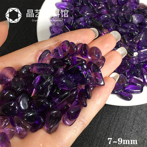 天然深色紫水晶碎石摆件超好透体深紫小颗粒原石精选品质晶体通透