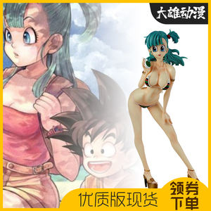 七龙珠闪光魅力布玛比基尼泳装手办布尔玛模型动漫国产优质版摆件