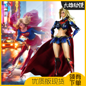 正义联盟play arts改supergirl电影版 pa改女超人超可动盒装手办