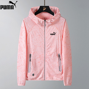 puma彪马防晒衣男夏季防紫外线正品外套男款迷彩皮肤衣冰丝防晒服