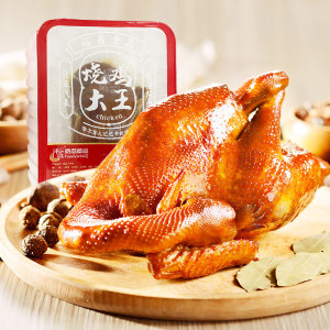 裕昌烧鸡大王 北派烧鸡正宗东北特产熏鸡扒鸡卤味即食熟食650g/只