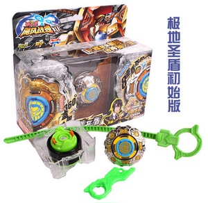 奥迪双钻飓风战魂2陀螺极地圣盾614205老款玩具烈风光翼光辉剑神