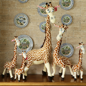 仿真马达加斯加长颈鹿鹿可爱长颈鹿毛绒玩具公仔大号玩偶生日礼物