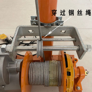 室内外吊运机排绳器吊料机门窗吊机配件专用钢丝绳导线器紧绳器