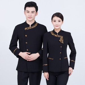中国风酒店工作服秋冬装餐饮饭店酒楼茶艺师领班服务员工作服长袖
