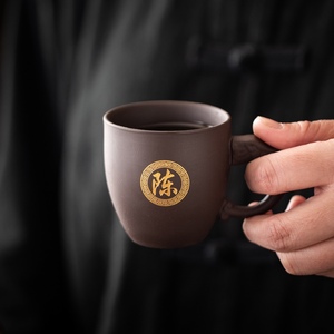 紫砂茶杯个人带把百家姓定制描金主人杯功夫泡茶盏杯大容量品茗杯