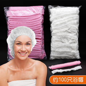 浴帽无纺布男女通用加厚加大防水洗澡发膜专用100支/袋一次性头套
