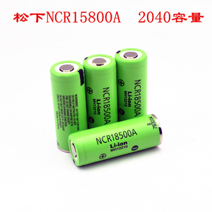 松下NCR18500A锂电池 松下原装18500 18490电池 相机电池换芯