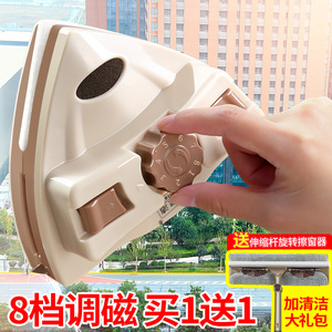 擦玻璃器神器新款家用双面大吸力高楼搽窗户强磁玻璃清洁清洗工具