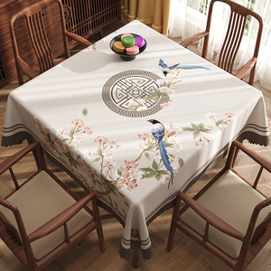 新中式正方形餐桌布家用防水布艺八仙桌小方桌高级桌布轻奢桌面垫