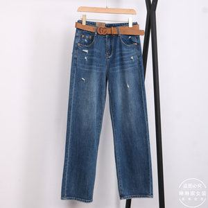 古月12071牛仔裤女2022年秋新款百搭显瘦高腰长裤破洞休闲直筒裤