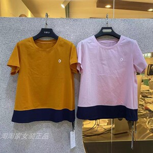 菲玛掂221077正品2022夏季新款时尚条纹拼接短袖t恤百搭女装小衫