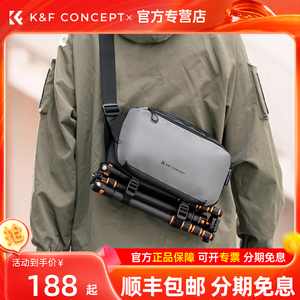 KFCONCEPT卓尔相机包单肩胸包摄影包富士微单反数码斜跨收纳包休闲旅行骑行通勤卡片机手机配件运动相机背包