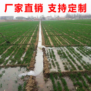 一次性浇地水袋农用塑料地轮沟新型农用灌溉浇地神器厚水渠包邮